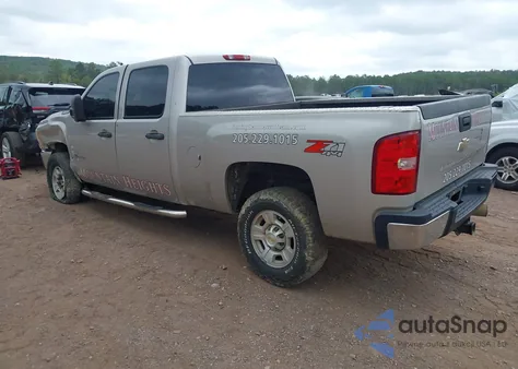 2008 Chevrolet Silverado 2500Hd Lt2 from USA, damaged, VIN 1GCHK23648F154552